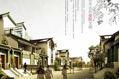 張娜拉別墅設(shè)計(jì)