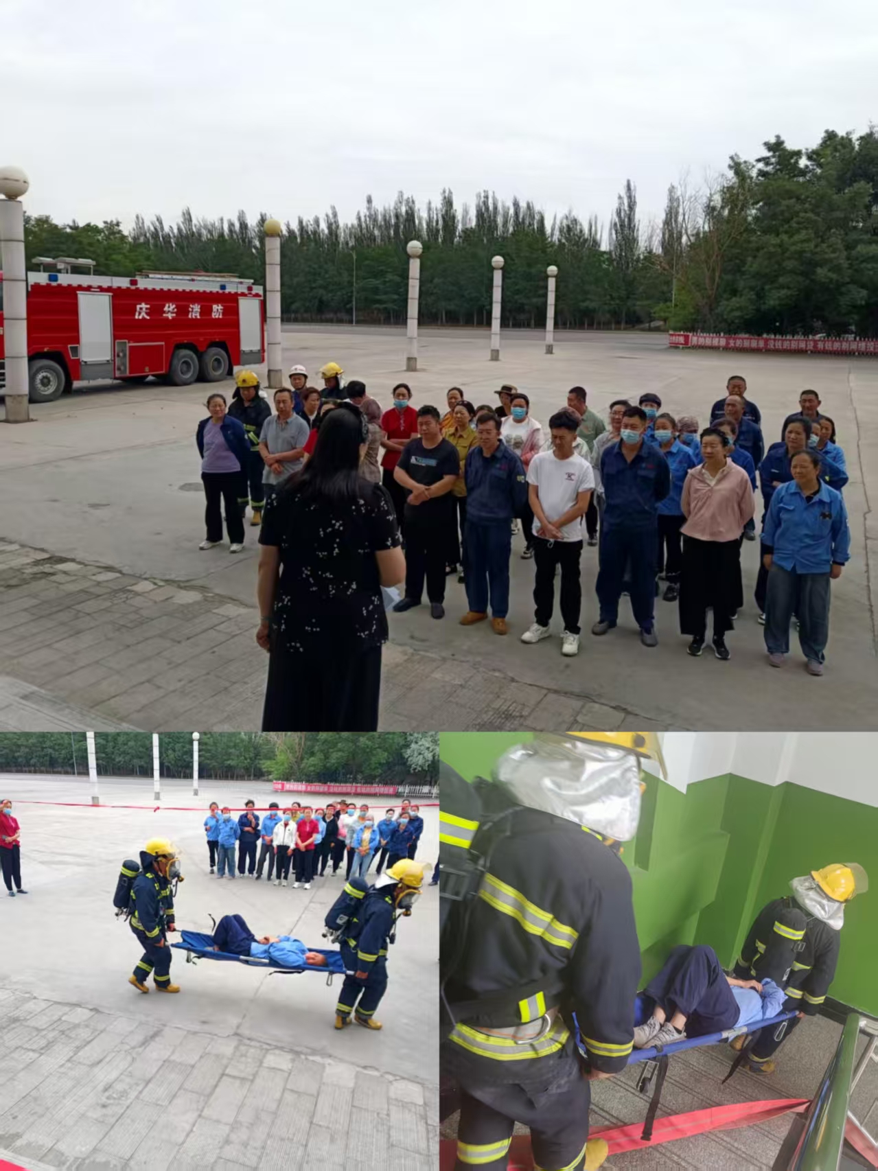 fe5b9ad4-525c-11f0-a530-8cbd52c5c617.jpg