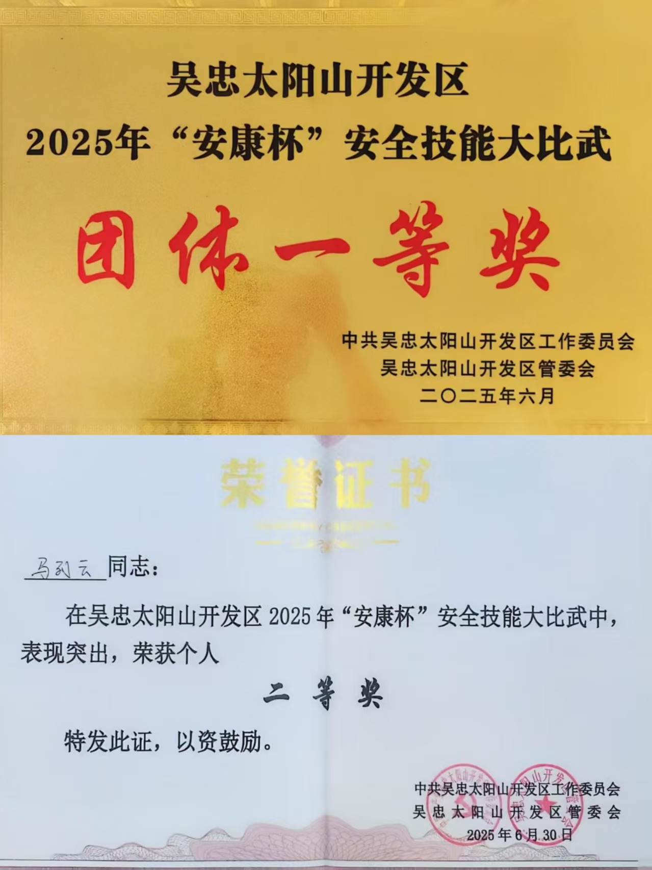 42da0f7c-5715-11f0-87ea-8cbd52c5c617.jpg 42da0f7c-5715-11f0-87ea-8cbd52c5c617.jpg