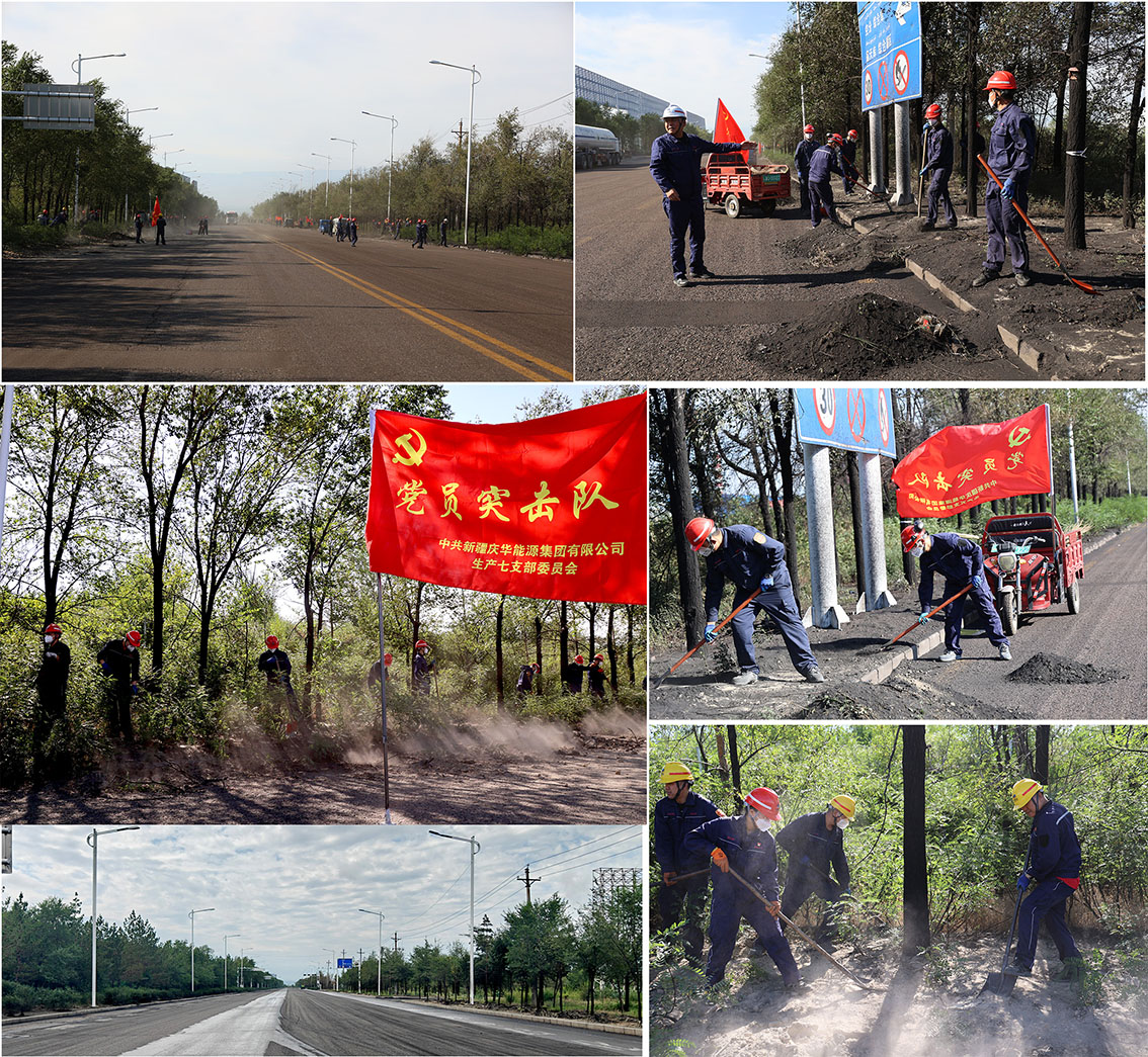 ecf71d17-6086-11f0-94f1-8cbd52c5c617.jpg