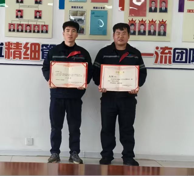 794f3040-d65d-11f0-b723-fea6c39cc3af.jpg