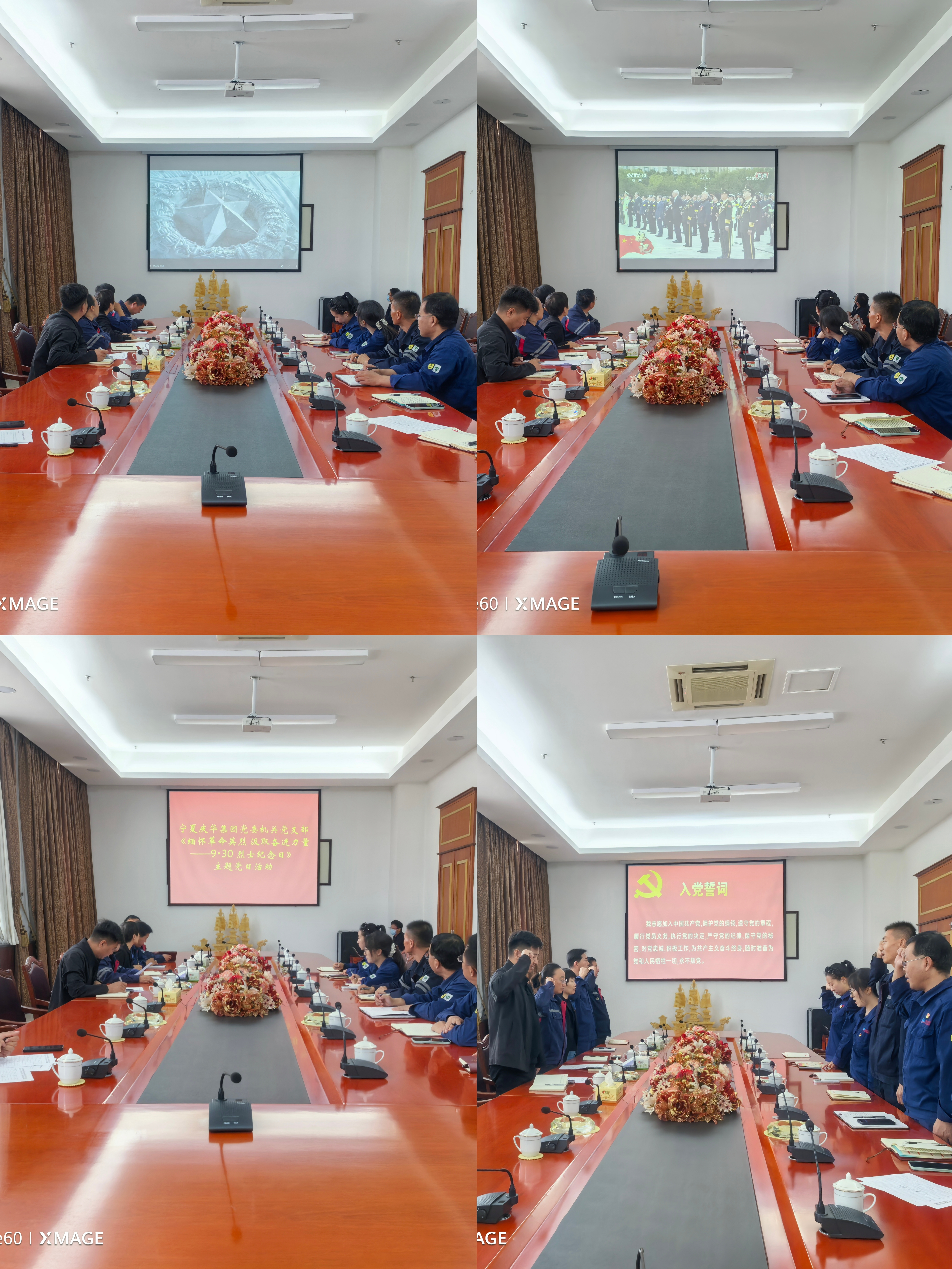 8f14ef27-bc94-11f1-83bd-fea6c39cc3af.jpg